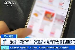 18新利怎么充钱截图1